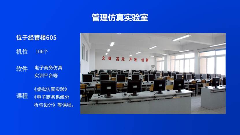 图形用户界面, 网站描述已自动生成