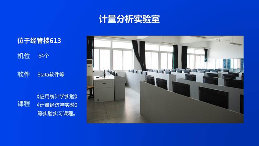 图形用户界面描述已自动生成